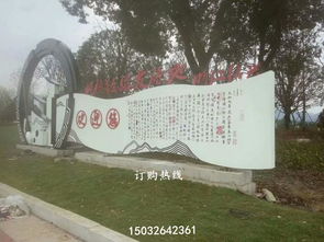 公園書卷雕塑廠家 公園書卷雕塑價(jià)格 公園書卷雕塑效果圖 玻璃鋼制品