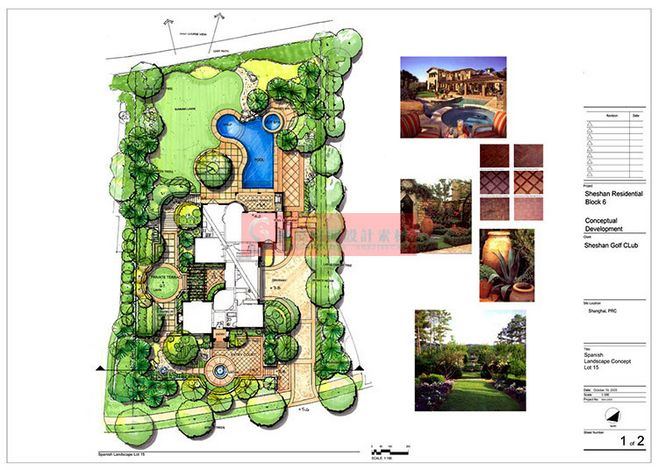 境外別墅庭院花園私家花園景觀設(shè)計(jì)方案文本環(huán)藝手繪圖素材資料