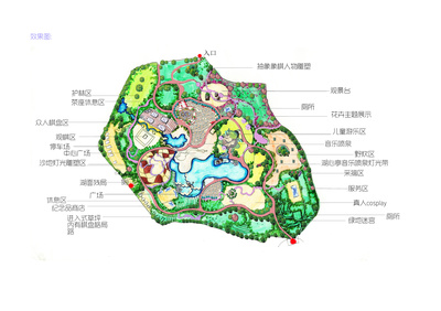 象棋公園景觀規(guī)劃設(shè)計